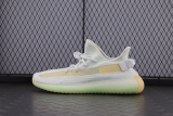 Adidas Yeezy 350 Boost V2 Hyperspace