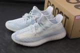 adidas Yeezy Boost 350 V2 Cloud White (Reflective)