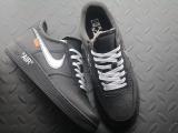 Nike Air Force 1 '07 Virgil x MoMA（with White Off-White Box）