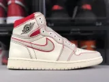 Jordan 1 Retro High Phantom Gym Red