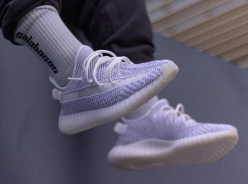 adidas Yeezy Boost 350 V2 Static Non-Reflective