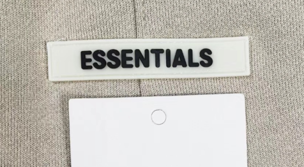 essentials tan sweatpants