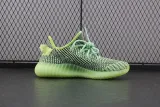 Adidas Yeezy Boost 350 V2 Yeezreel (Non-Reflective)