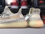 adidas Yeezy Boost 350 V2 Lundmark Non Reflective