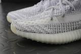 adidas Yeezy Boost 350 V2 Static Non-Reflective