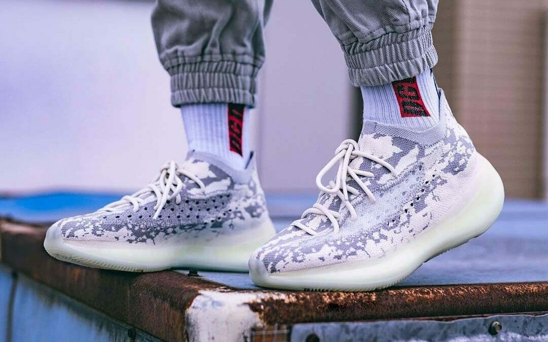 yeezy alien reflective