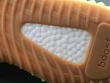 adidas Yeezy Boost 350 V2 Semi Frozen