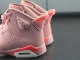 Jordan 6 Retro Aleali May (Women size!!)