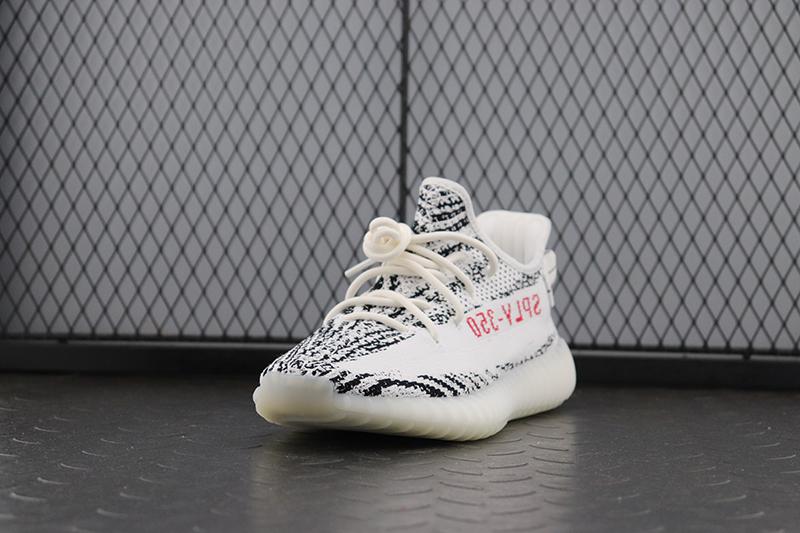 yeezy 350v2 zebra
