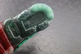 Nike Air Vapormax 2019 CPFM