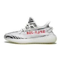 adidas Yeezy Boost 350 V2 Zebra