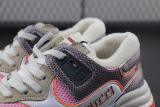 Guci Multicolor Men's Silver And Multicolor Ultrapace Sneakers In Grey