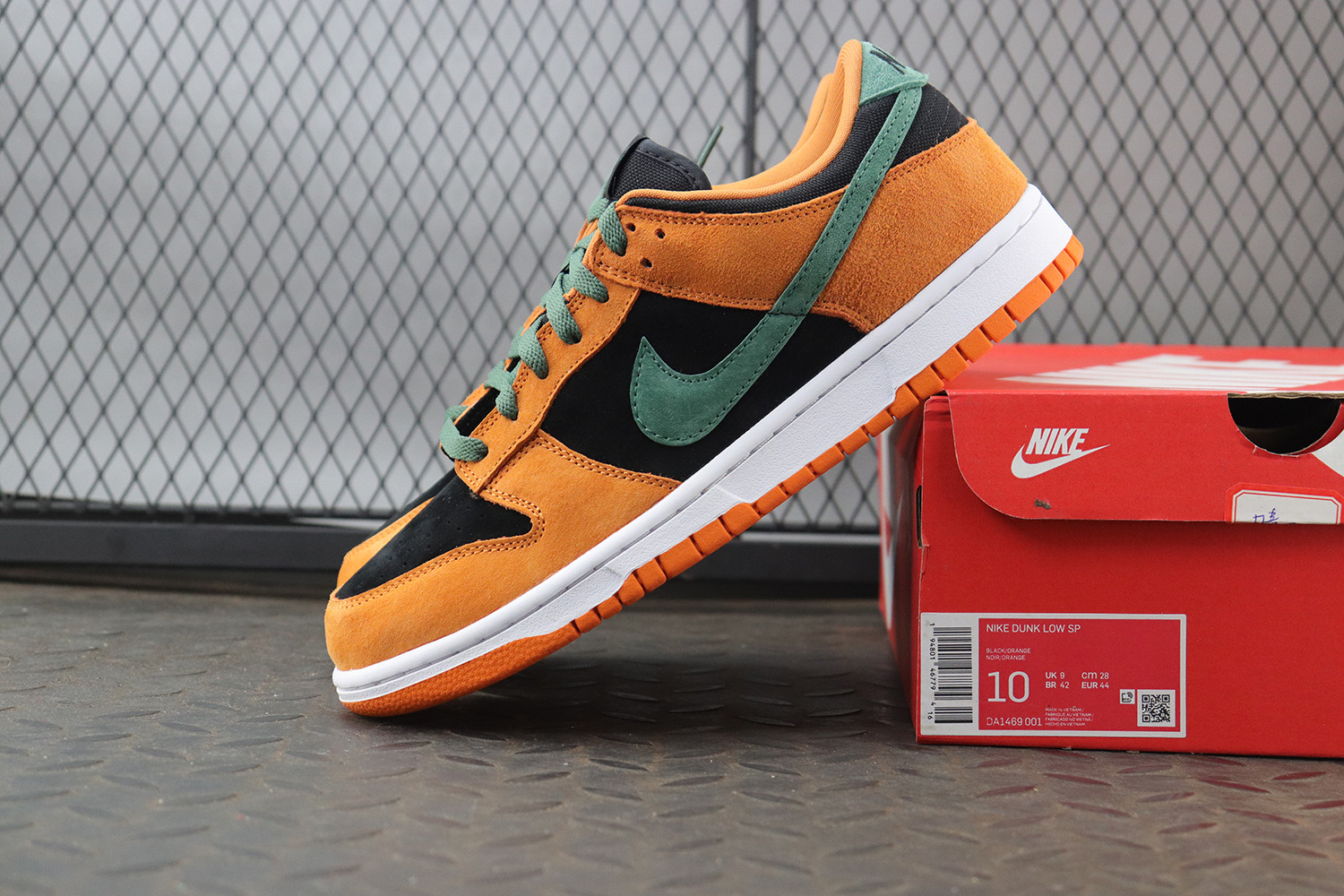 ceramic dunk low
