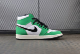 Jordan 1 Retro High Lucky Green