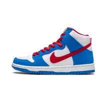 Nike SB Dunk High Doraemon