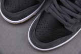 Nike SB Dunk Low Dark Grey Black Gum