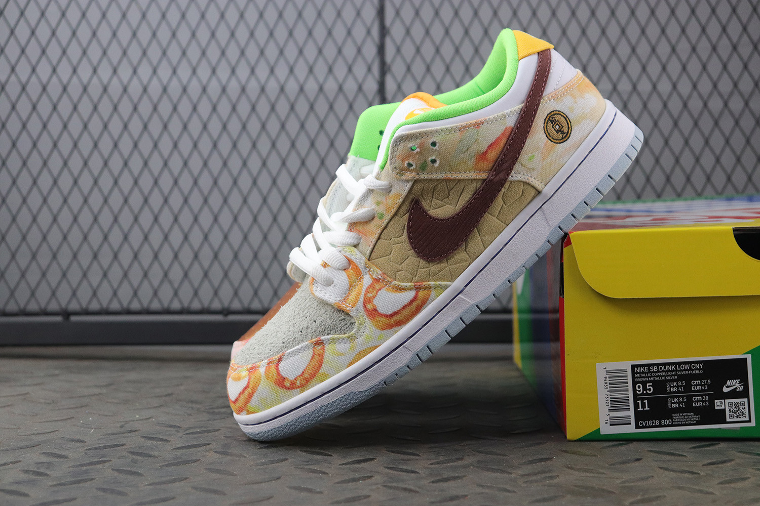 nike sb street hawker resell price