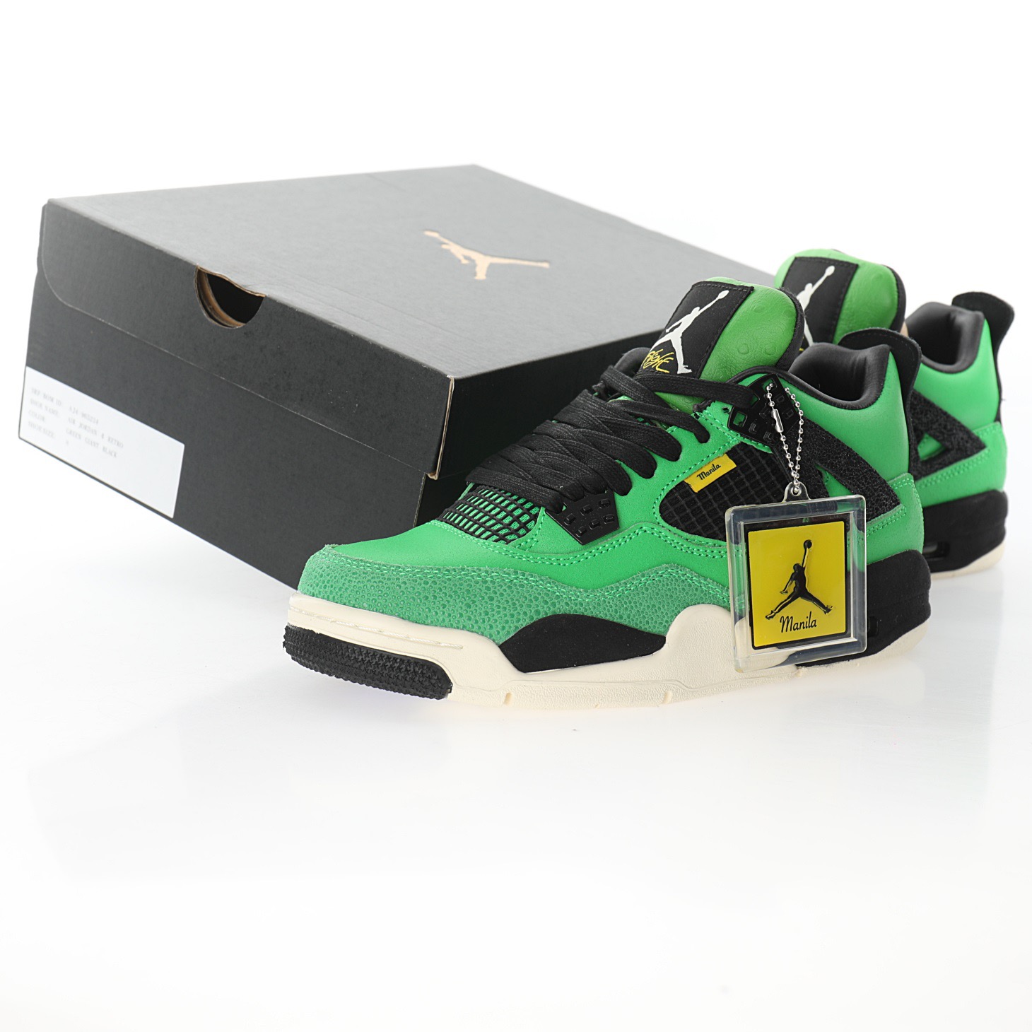 jordan 4 manila box