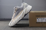 adidas Yeezy Boost 700 V2 Cream