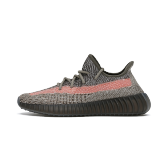 Adidas Yeezy Boost 350 V2 Ash Stone