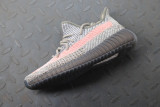 Adidas Yeezy Boost 350 V2 Ash Stone