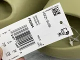 Yeezy Slide Resin (One Size Smaller!!)