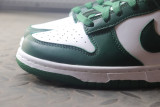 Nike Dunk Low Varsity Green / Michigan State