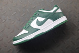 Nike Dunk Low Varsity Green / Michigan State