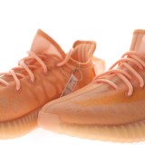 adidas Yeezy Boost 350 V2 Mono Pack Clay