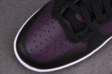 Nike Dunk High fragment design Beijing (2021)