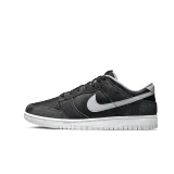 Nike Dunk Low Retro Animal Pack Zebra