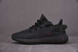 adidas Yeezy Boost 350 V2 Mono Cinder