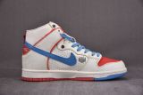 Nike Dunk SB High Pro Ishod Wair x Magnus Walker