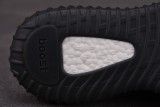 adidas Yeezy Boost 350 V2 Mono Cinder