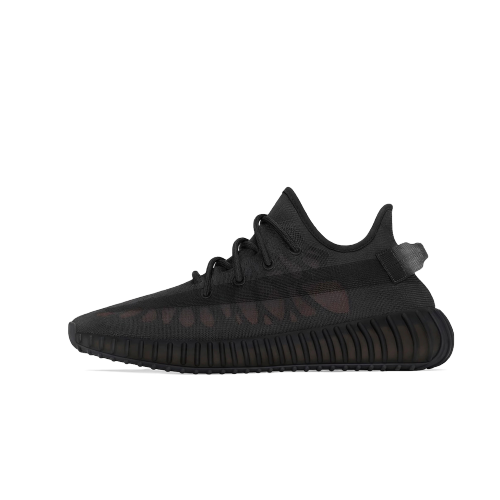 adidas Yeezy Boost 350 V2 Mono Cinder