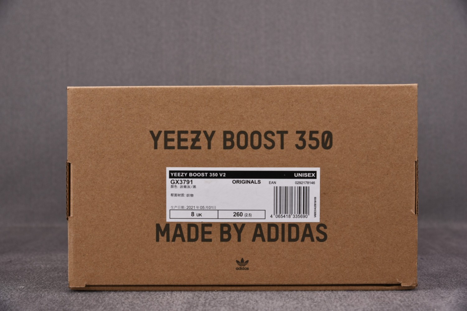where to buy yeezy mono cinder