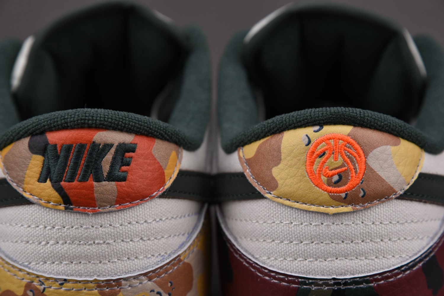 dunk sail camo