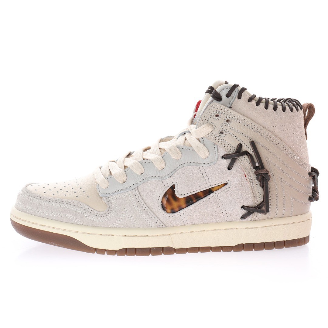 dunk bodega