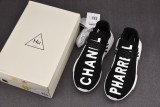 Pharrell x Chanel x NMD Human Race Trail 'Chanel'