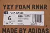 adidas Yeezy Foam RNNR Ochre (One Size Smaller!!)
