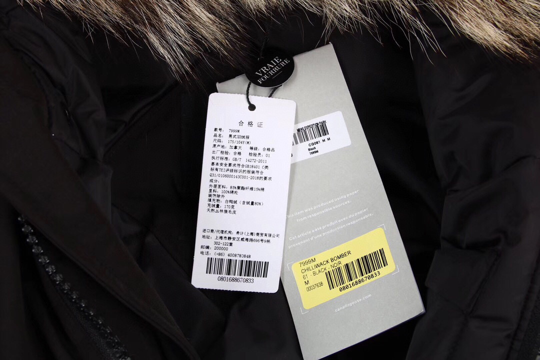 canada goose 7999m zip code