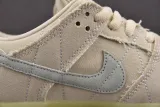Nike SB Dunk Low Mummy