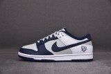 Nike Dunk Low EMB NBA 75th Anniversary Brooklyn Nets