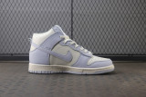 Nike Dunk High Sail Football Grey  (Women Size!!)