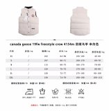 Canada Goose Freestyle Crew Quilted Down Gilet White