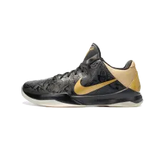 Nike Kobe 5 Big Stage Away
