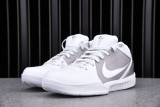 Nike Zoom Kobe 4 'Metallic Silver'