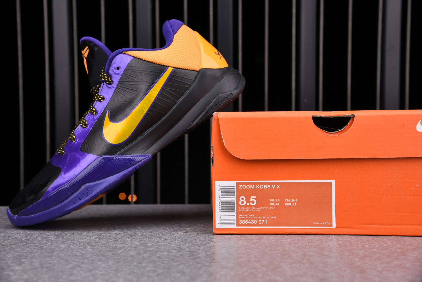 zoom kobe vx