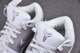 Nike Zoom Kobe 4 'Metallic Silver'