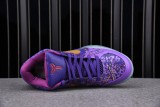 Nike Kobe 4 Prelude (Finals MVP)